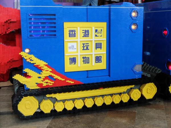 樂富廣場 香港玩具博物館3.19開幕