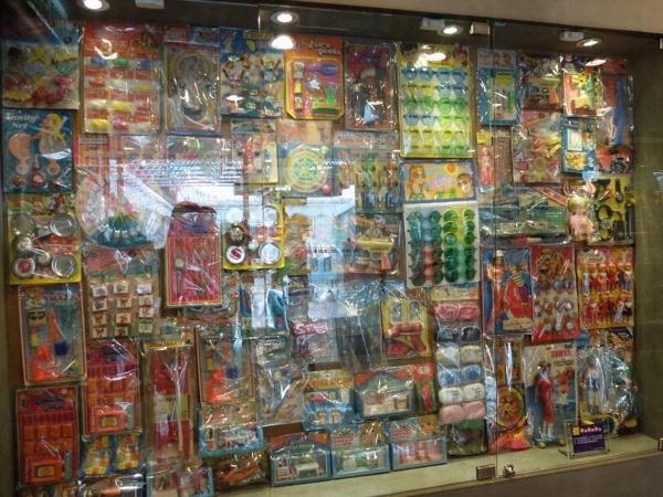 樂富廣場 香港玩具博物館3.19開幕