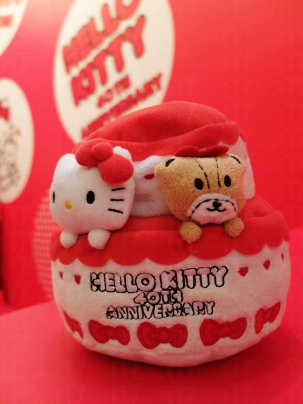 皇室堡 Hello Kitty 40週年誕生祭