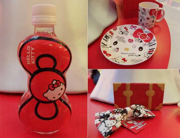 皇室堡 Hello Kitty 40週年誕生祭