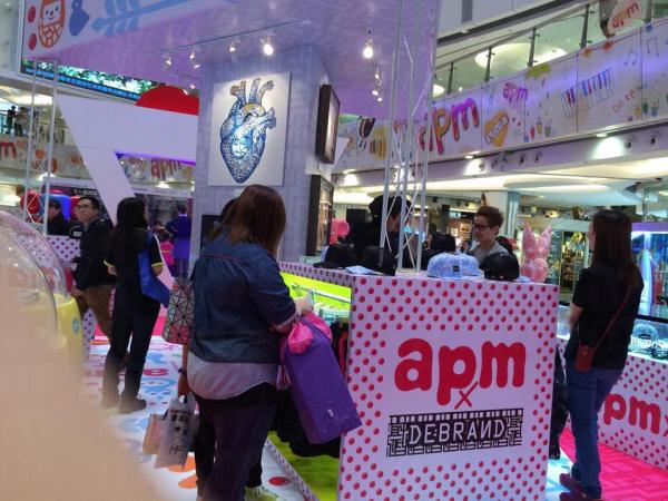 吳克羣自家品牌DEBRAND apm設pop up