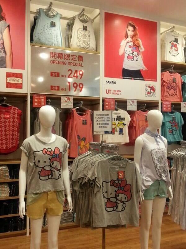 Uniqlo 海港城旗艦店開幕 新張期內送限定購物袋