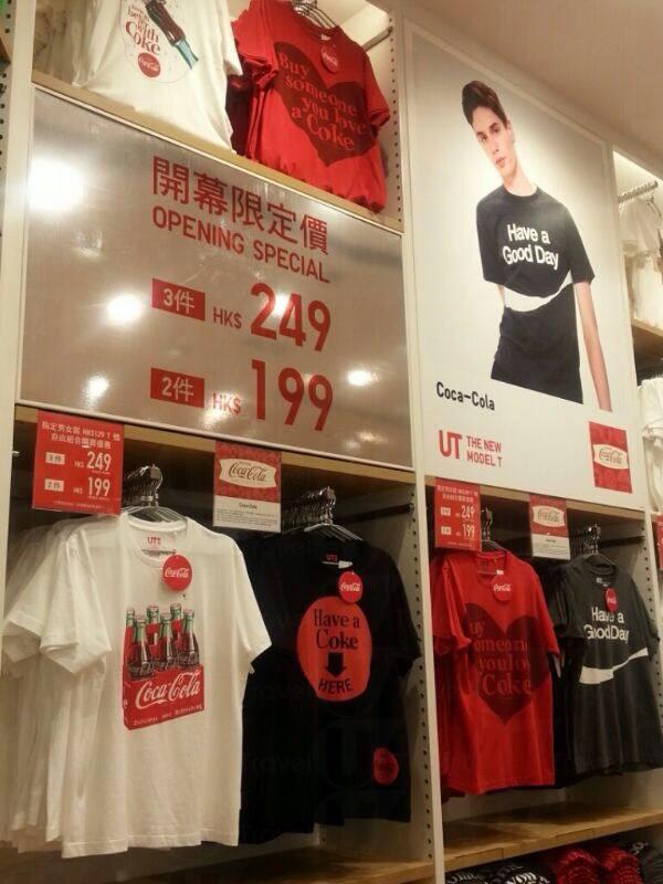 Uniqlo 海港城旗艦店開幕 新張期內送限定購物袋