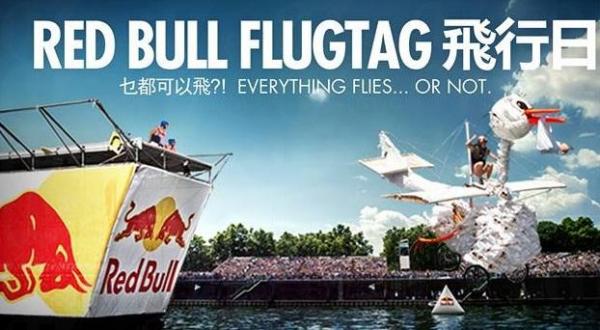 Red Bull Flugtag飛行日 5.11中環啟航