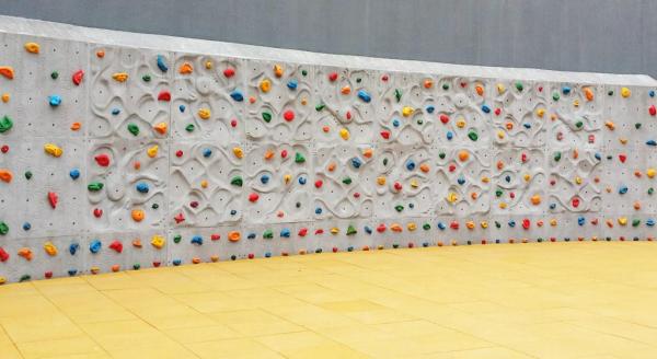 小型運動攀登牆 香港單車館公園 將軍澳正式開放