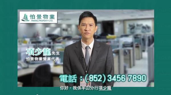 張家輝 x 鄭秀文 喜劇《失戀急讓》8 月上映