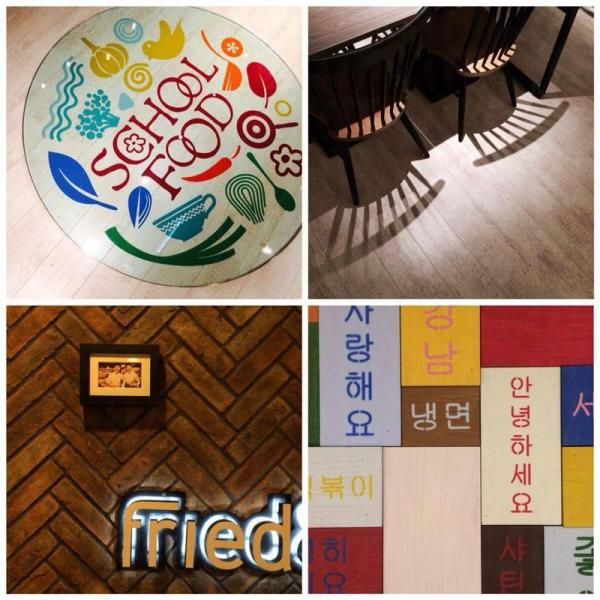 School Food新店 限定韓風小食