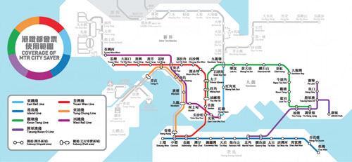 港鐵新出的都會票覆蓋市區54個車站 港鐵新推 0 都會月票 過海慳最多