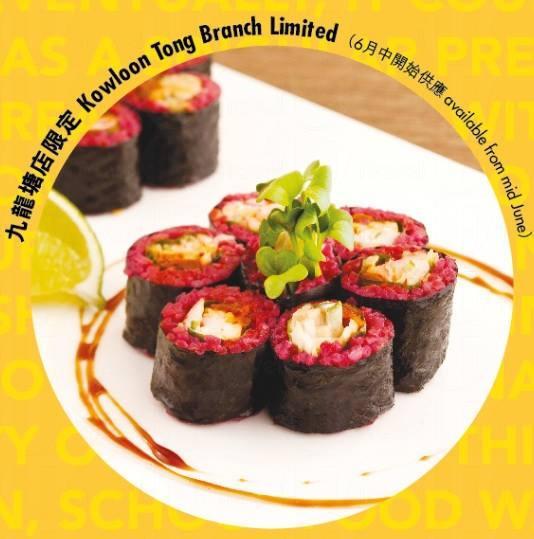 School Food新店 限定韓風小食