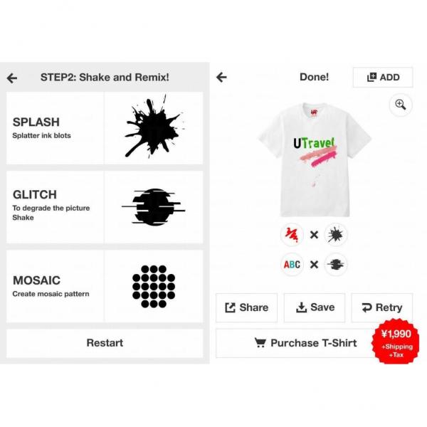 搖幾下,完成! 日本UNIQLO限定 搖搖搖!電話 app 設計個人Tee