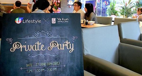 [試食報告] 亞坤香港店開業前直擊！