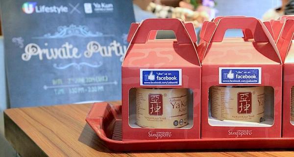 [試食報告] 亞坤香港店開業前直擊！