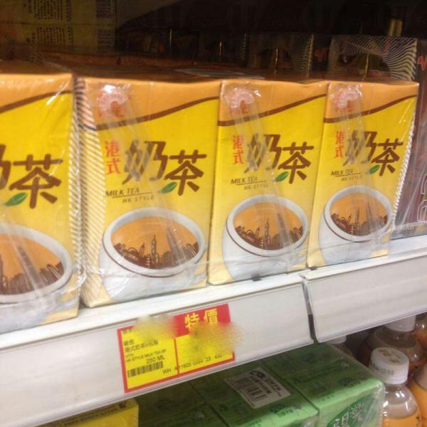 維他新產品 紙包「港式奶茶」