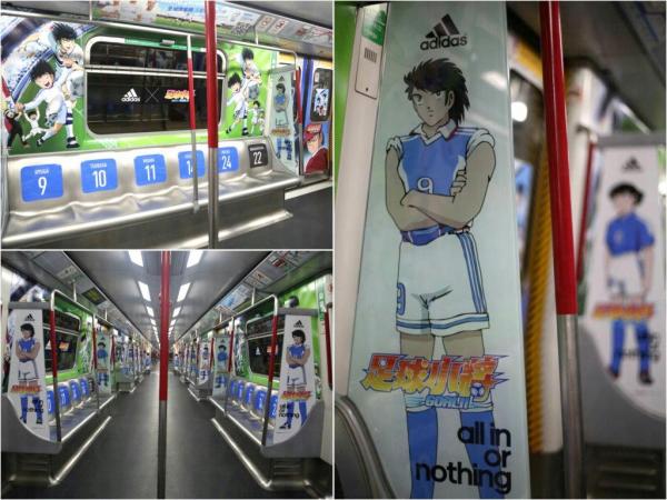 足球小將車卡有即日起至 7 月 12 日在荃灣及港島綫行駛。 《足球小將》巨型角色模型 登陸希慎