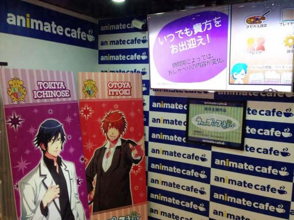 動漫迷必到 香港首間animate cafe