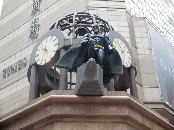 時代廣場 蝙蝠俠75週年紀念展