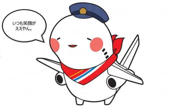 大阪機場新推吉祥物 萌爆小空登場