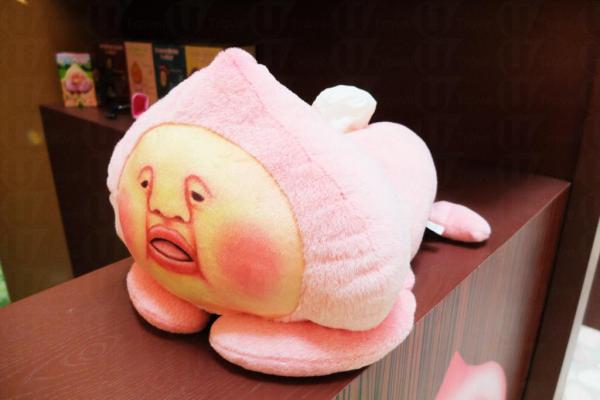  消費滿HK data-filename=