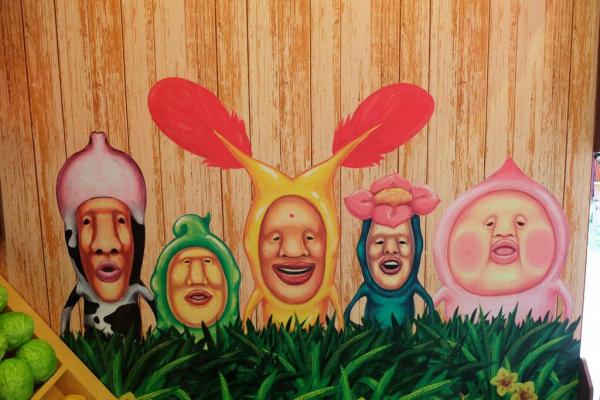 田園百果店的插畫。