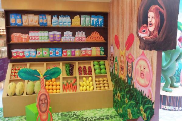 田園百果店@皇室堡