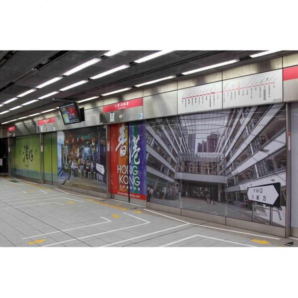 左營站月台集結港鐵中環站、上環站、灣仔站或銅鑼灣站等。