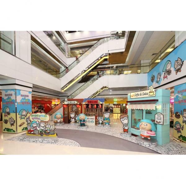 文地貓 X 淘大商場 「食在淘大」美食街