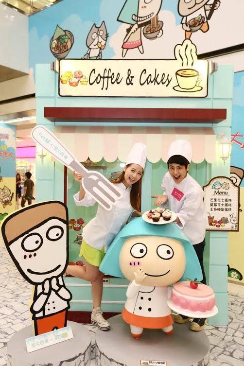 文地貓 X 淘大商場 「食在淘大」美食街