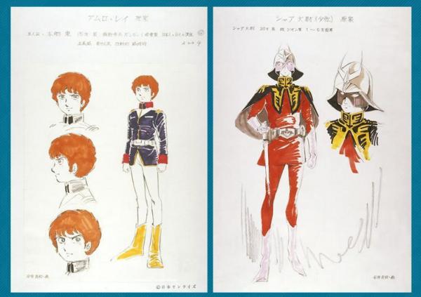 賀高達35週年 大阪高達動畫製作展