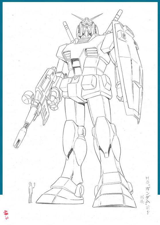 賀高達35週年 大阪高達動畫製作展