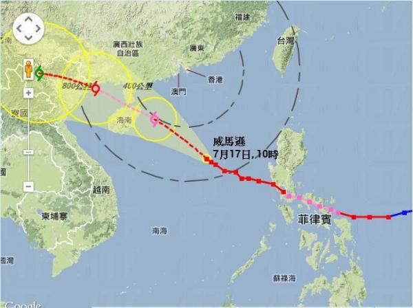 預料明早「威馬遜」會進入香港八百公里內範圍 (取自天文台)