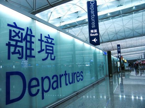 2014年全球最佳機場排名,香港國際機場穩坐第四名。 2014年全球最佳機場排名,香港國際機場穩坐第四名。