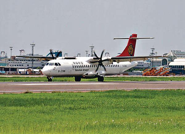 出事ATR 72型客機 復興航空 12載8次出事