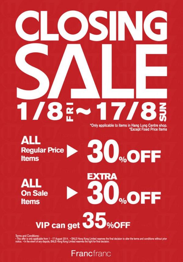 FrancFranc恒隆中心店結業，全店貨品7折。