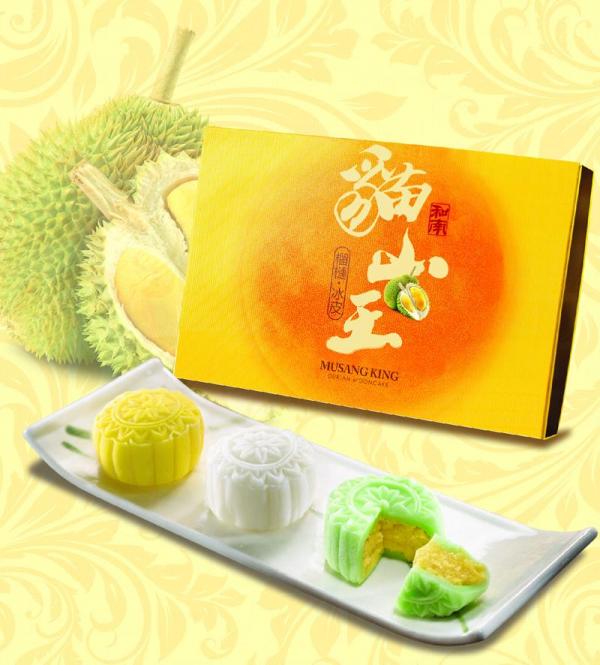 和南貓山王 榴槤冰皮