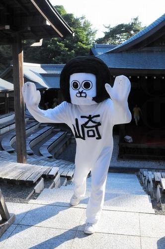 岡崎衛門 岡崎衛門