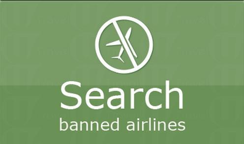 被列入歐盟『黑名單』的航空公司，建議大家千萬不要坐！