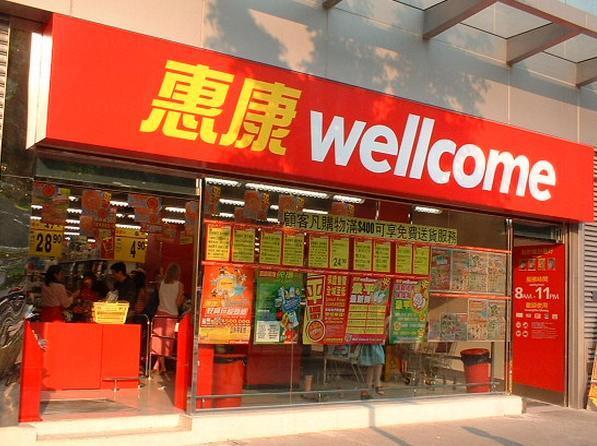 一語中的！ 外國人眼中的香港人