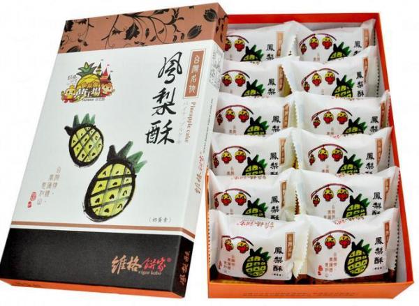 一語中的！ 外國人眼中的香港人