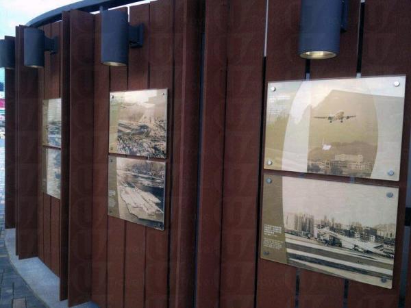 啟德跑道公園 正式開幕