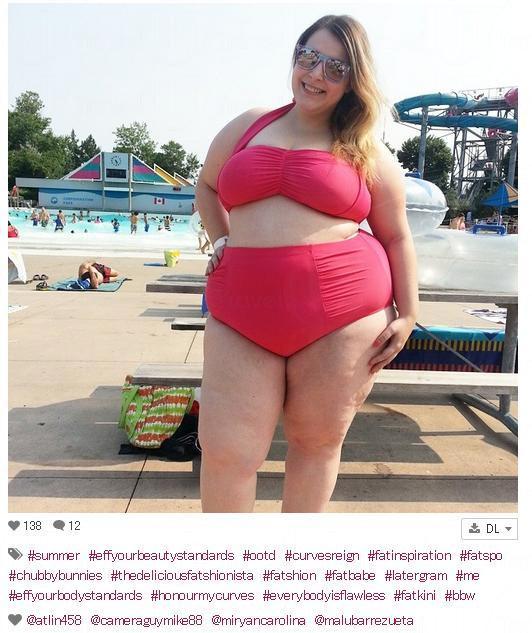 胖妹着bikini都可以好美