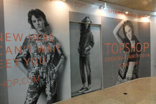 位於時代廣場５樓的Topshop新店將於８月１４日開幕。