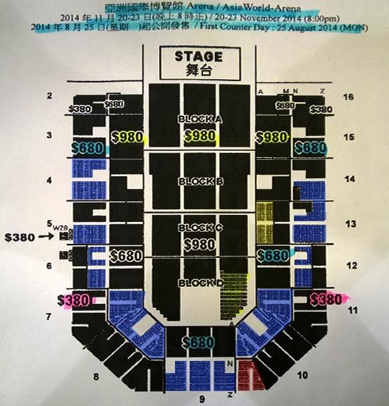 周杰倫《魔天倫 2》世界巡唱香港站 2014年11月20至23日在亞洲國際博覽館Arena舉行