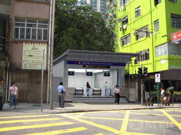 香港大學站模擬圖，英文為HONG KONG UNIVERSITY (MTR圖片)