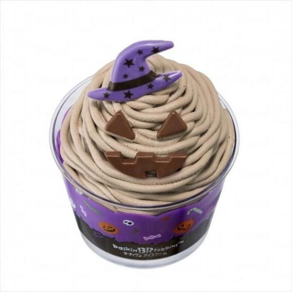 今年新加盟的鬼怪造型 今年新加盟的鬼怪造型