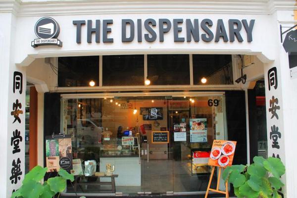 The Dispensary 前身為中式藥材店，現改建為特色咖啡店
