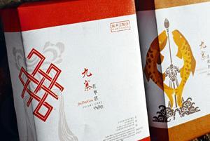 店內也有出售自家設計包裝的特色食品。 (受訪者提供) 店內也有出售自家設計包裝的特色食品。 (受訪者提供)