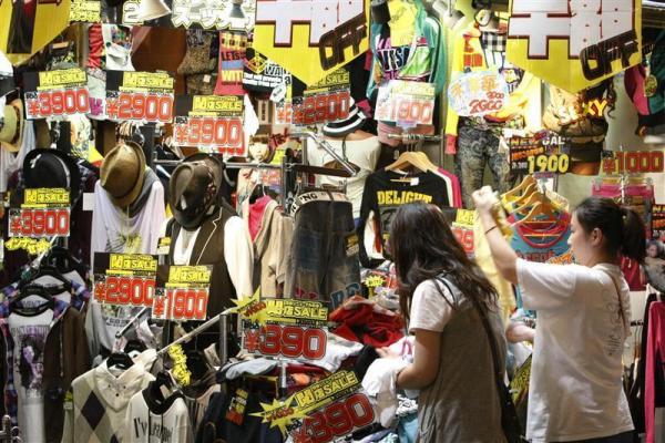 日圓下跌，遊日Shopping好時機，識退稅便抵上加抵！