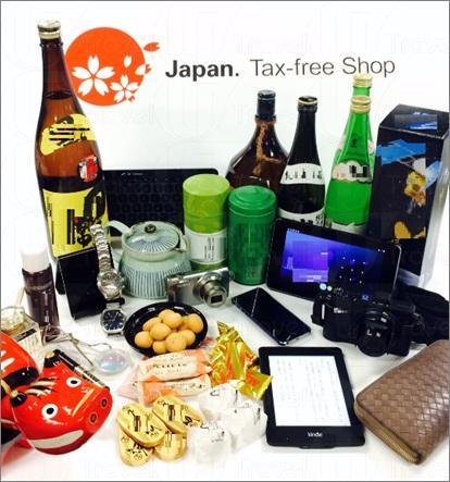 10月1日政策實行後，食品、飲料、藥物、美妝、香煙都可以免稅。