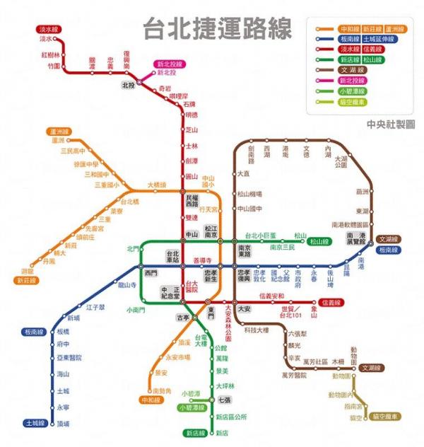 現時的台北捷運路線圖。