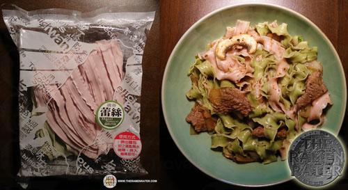 第6名:村家味蘿勒青醬蘆薈蕾絲麵 第6名:村家味蘿勒青醬蘆薈蕾絲麵